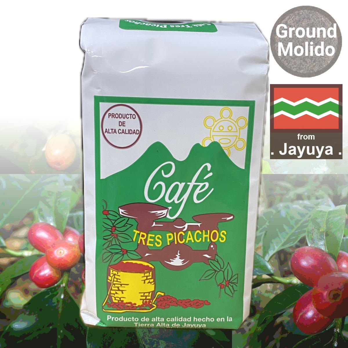 Puerto Rican Coffee Sampler: Finest Five Star Coffees